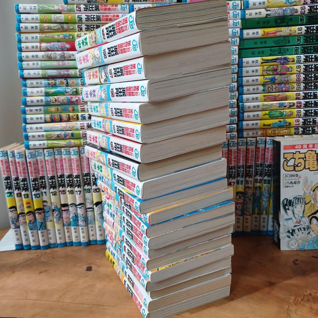 ① こち亀 漫画 セット こちら葛飾区亀有公園前派出所 中古 157冊 不揃い