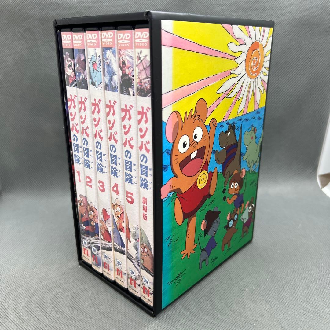 ガンバの冒険 DVD-BOX〈6枚組〉