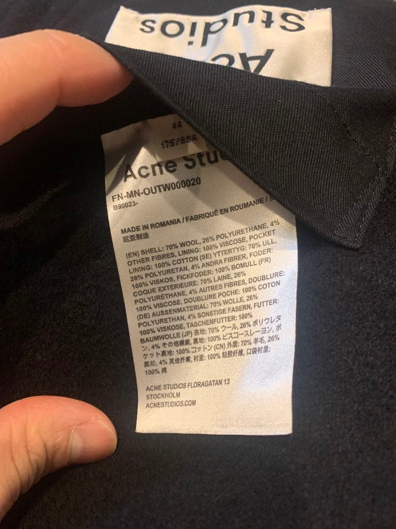 Acne Studios ウールジャケット