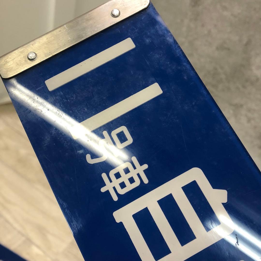 g*d様 鉄道グッズ 指定席 自由席 アクリルプレートセット 3枚