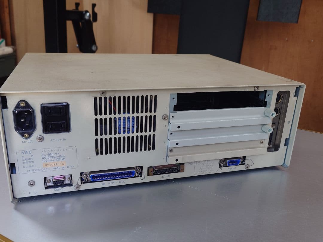 NEC PC-9801VX 本体 PC-98シリーズ レトロPC/ジャンク