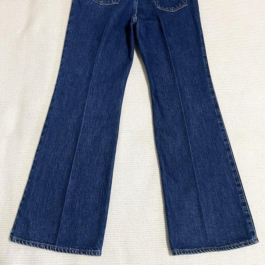 新品　マカフィー　コットンデニムブーツカットパンツ　フレア　日本製　2022SS