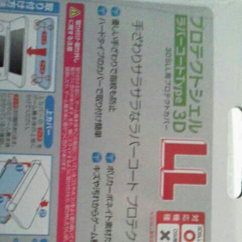 mk様確認用