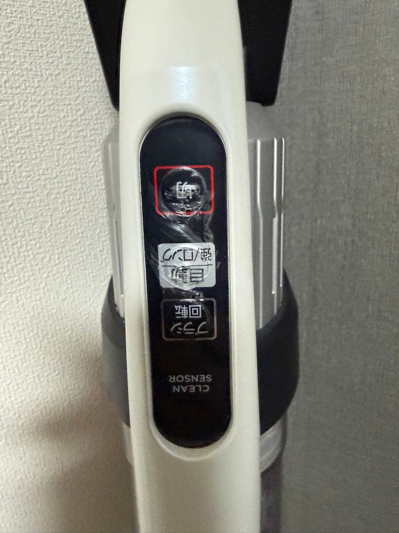 Panasonic サイクロン掃除機　MC-SBU530J ジャンク