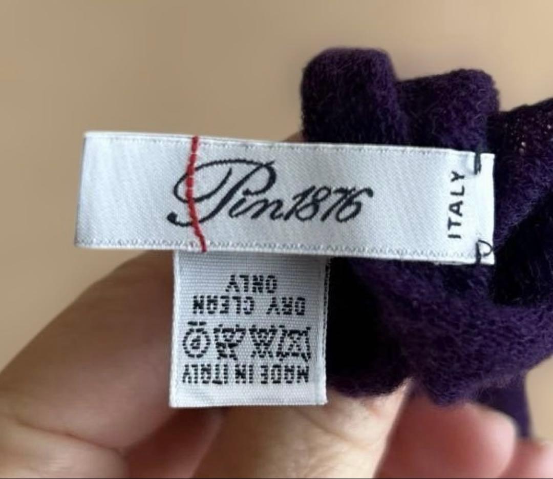 PIN1876 ピン1876 カシミア紫 スヌード