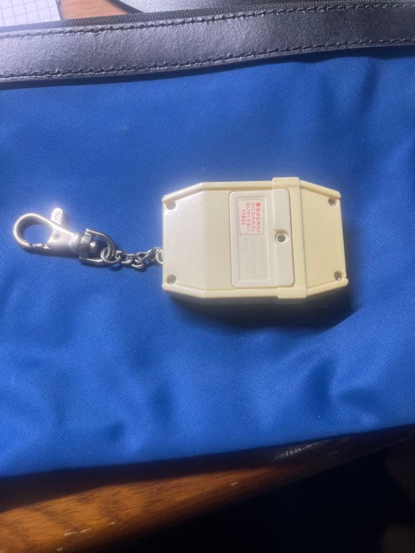 デジモンペンデュラムプログレス2.0 ホワイト＆メタリックブルー