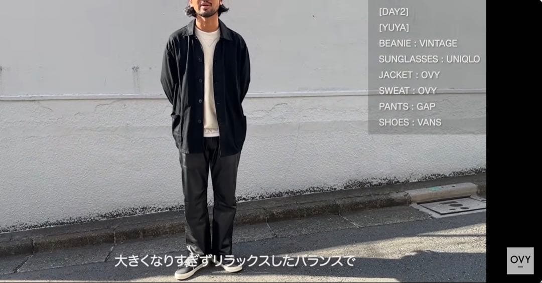 希少　本革　OVY 大藤氏着 OLD GAP レザーパンツ