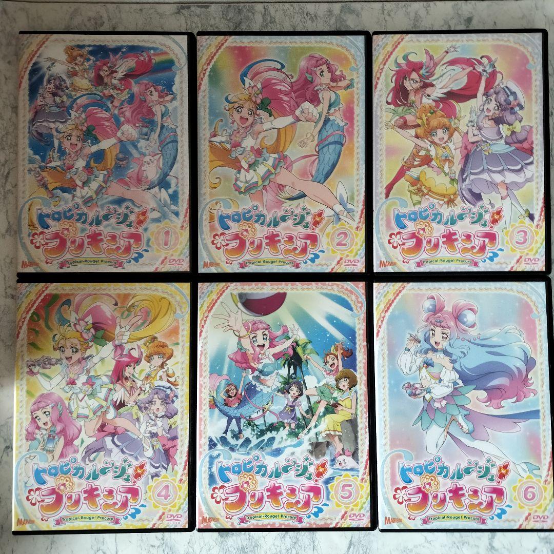 DVD　トロピカルージュ!プリキュア、劇場版　計16巻　新品ケース付