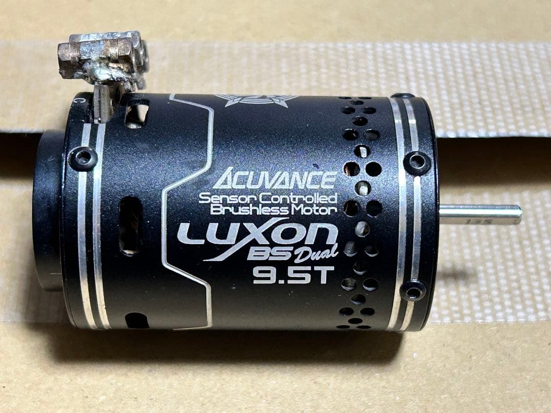Acuance Luxon BS Dual 9.5T モーター