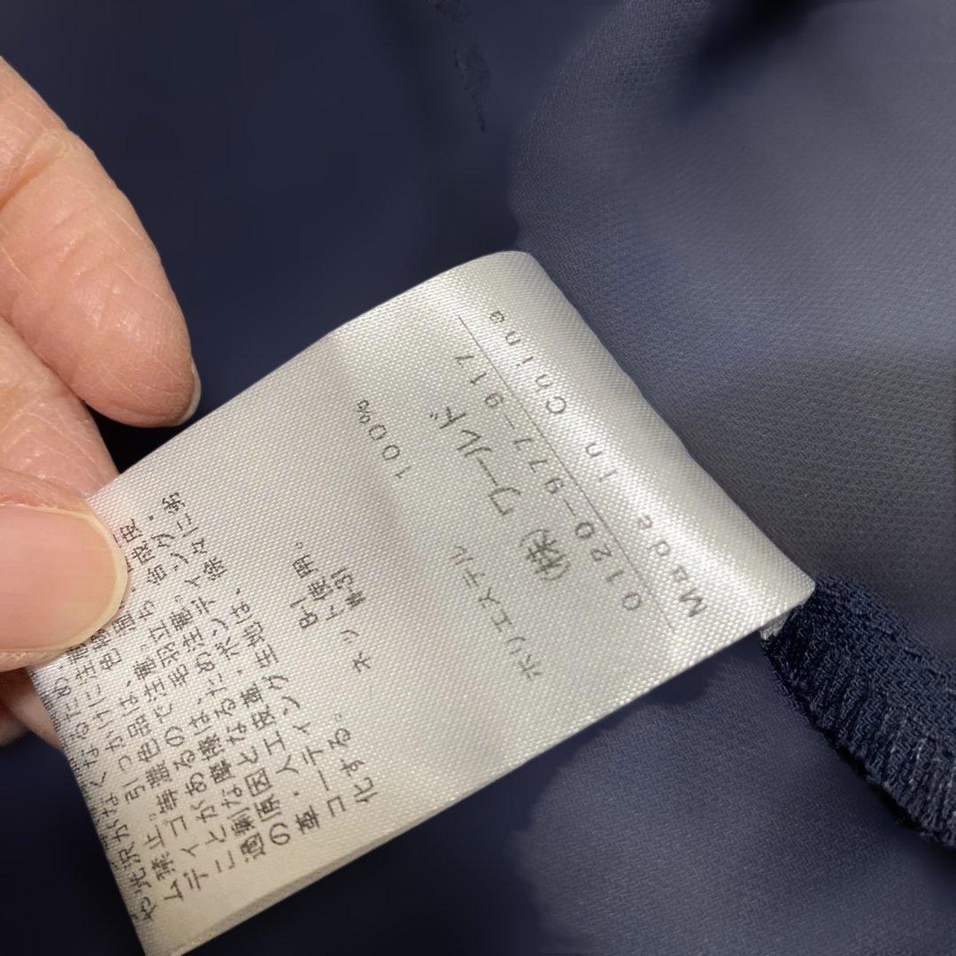 ☆美品　インディヴィ　ダブルジャケット　ネイビーS