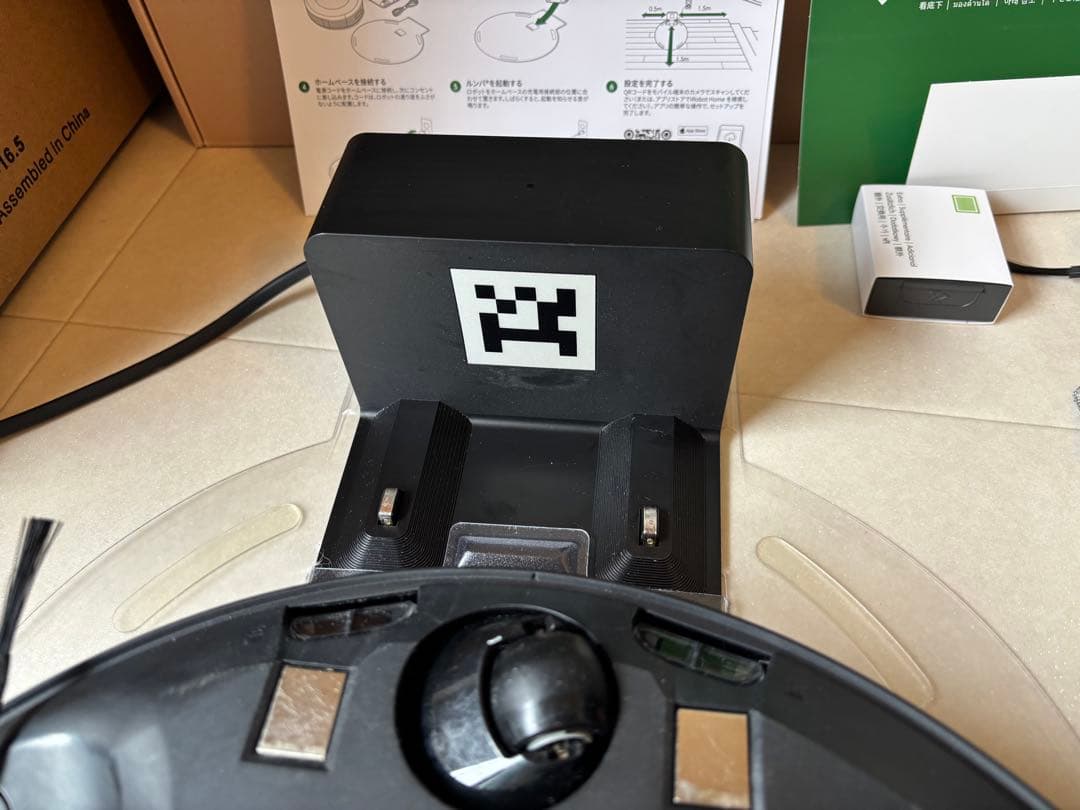 ルンバ コンボ j5 掃除機 本体 iRobot Roomba Combo