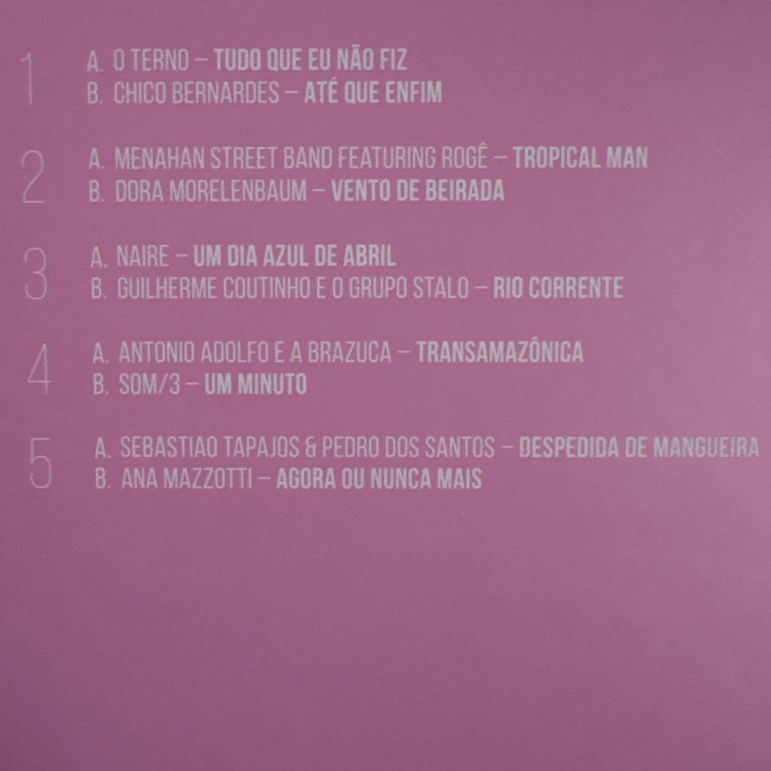 洋楽 Brazil45 Boxset Badbadnotgood