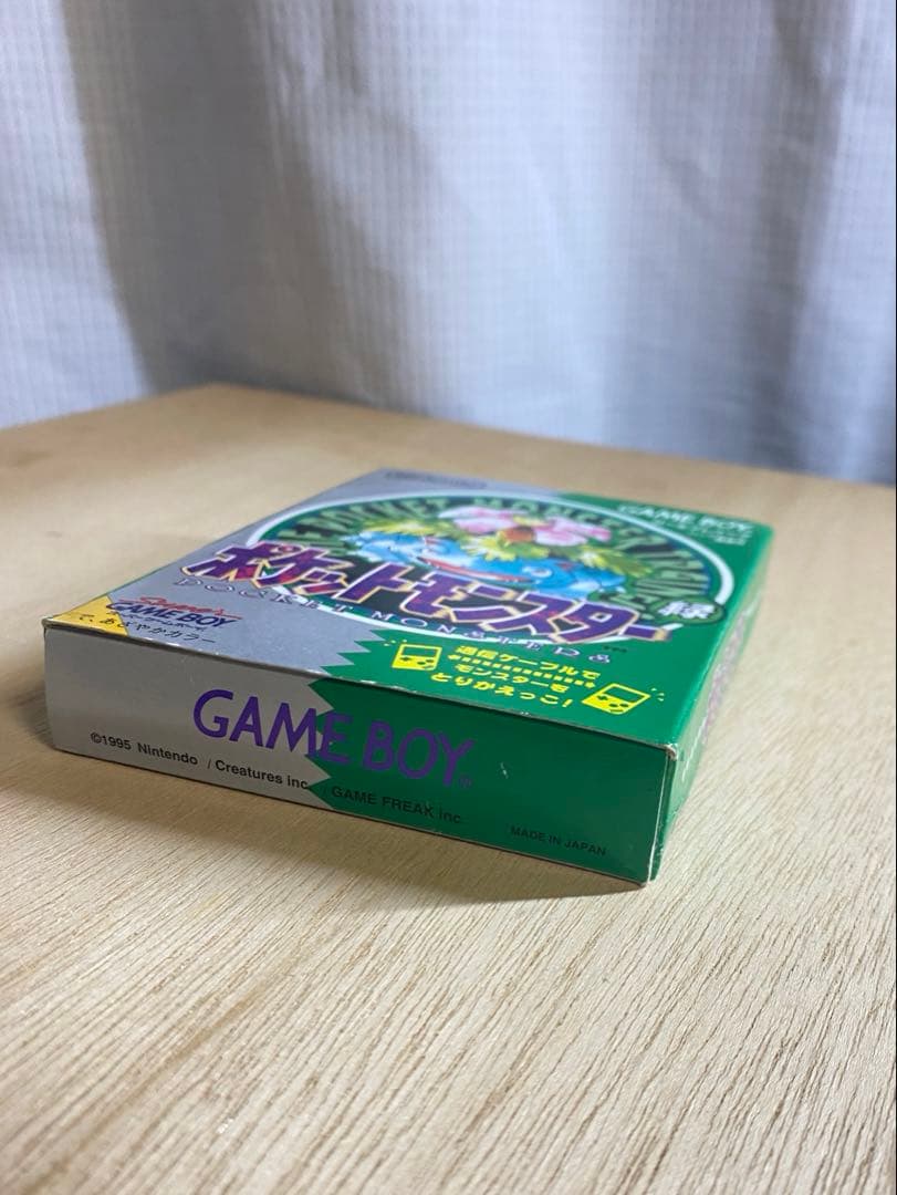 【空箱・説明書のみ】ポケットモンスター 緑 ゲームボーイ ポケモン 空箱　箱のみ