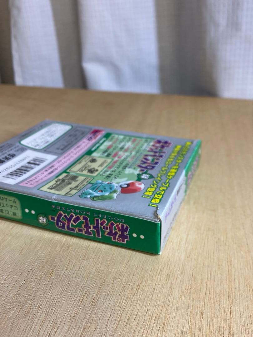【空箱・説明書のみ】ポケットモンスター 緑 ゲームボーイ ポケモン 空箱　箱のみ