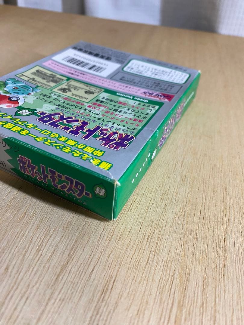 【空箱・説明書のみ】ポケットモンスター 緑 ゲームボーイ ポケモン 空箱　箱のみ