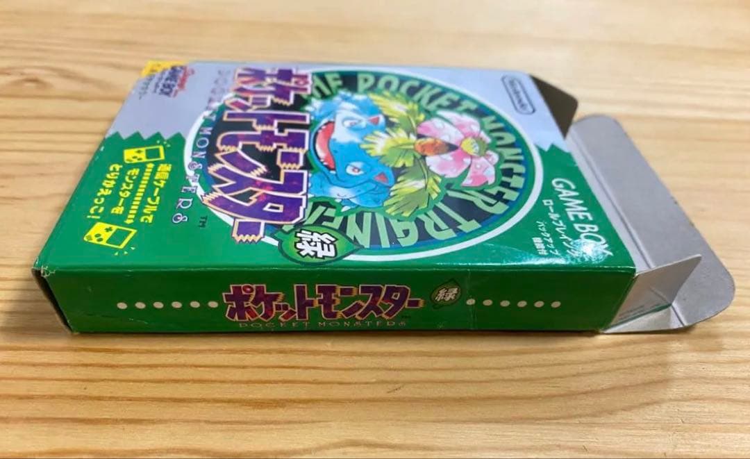 【空箱・説明書のみ】ポケットモンスター 緑 ゲームボーイ ポケモン 空箱　箱のみ