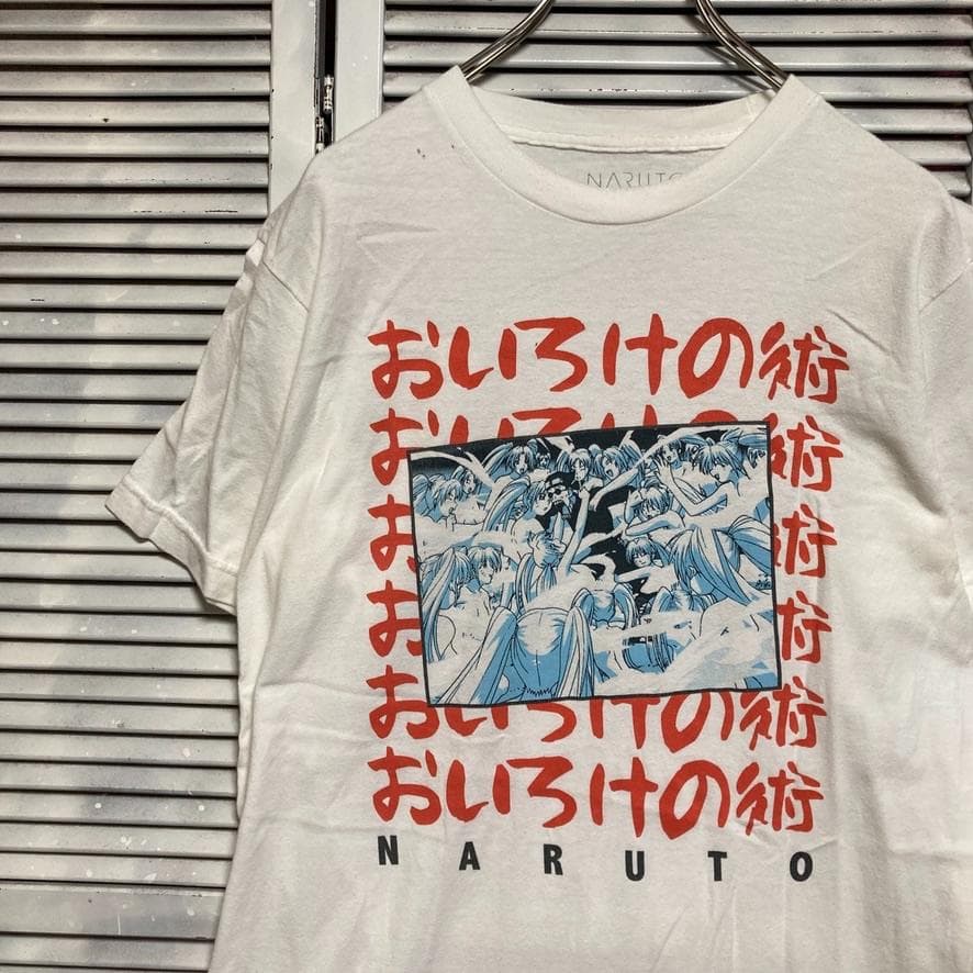 け*ご様 BFJT アニメ Tシャツ 古着 ナルト NARUTO セクシー おい