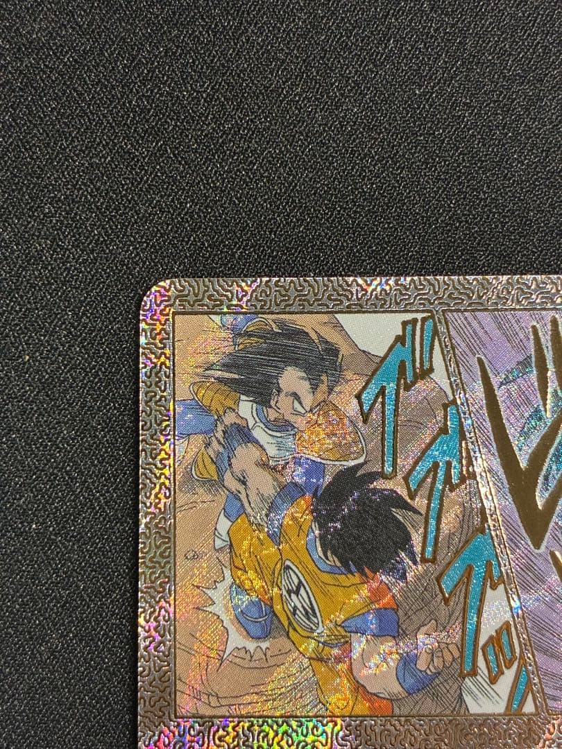 ドラゴンボールダイバーズ　40th 孫悟空　SR スーパーパラレル　パラレル