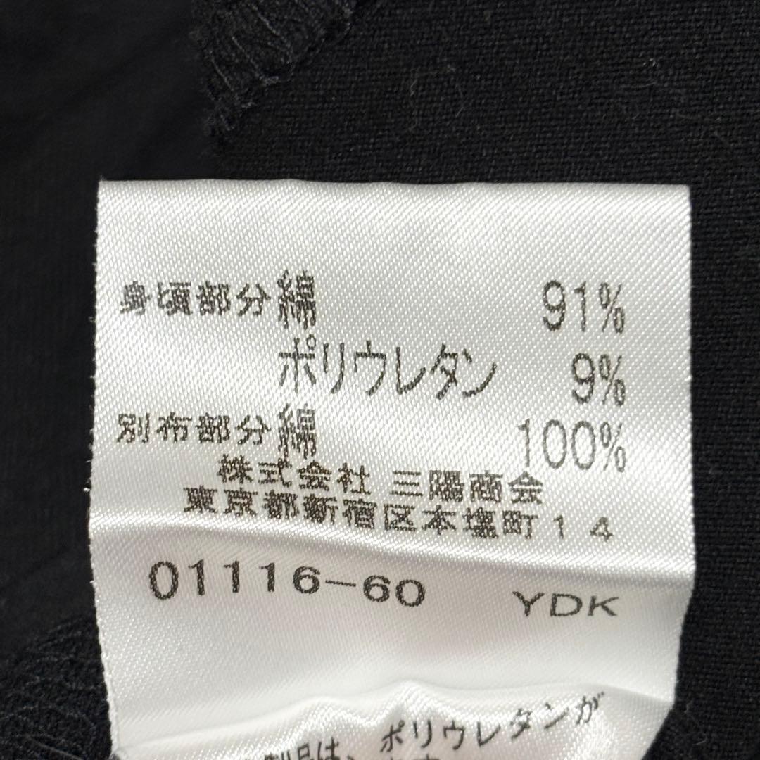 希少 美品 バーバリー ノバチェック 襟付き シャツ カットソー 黒 ベージュ