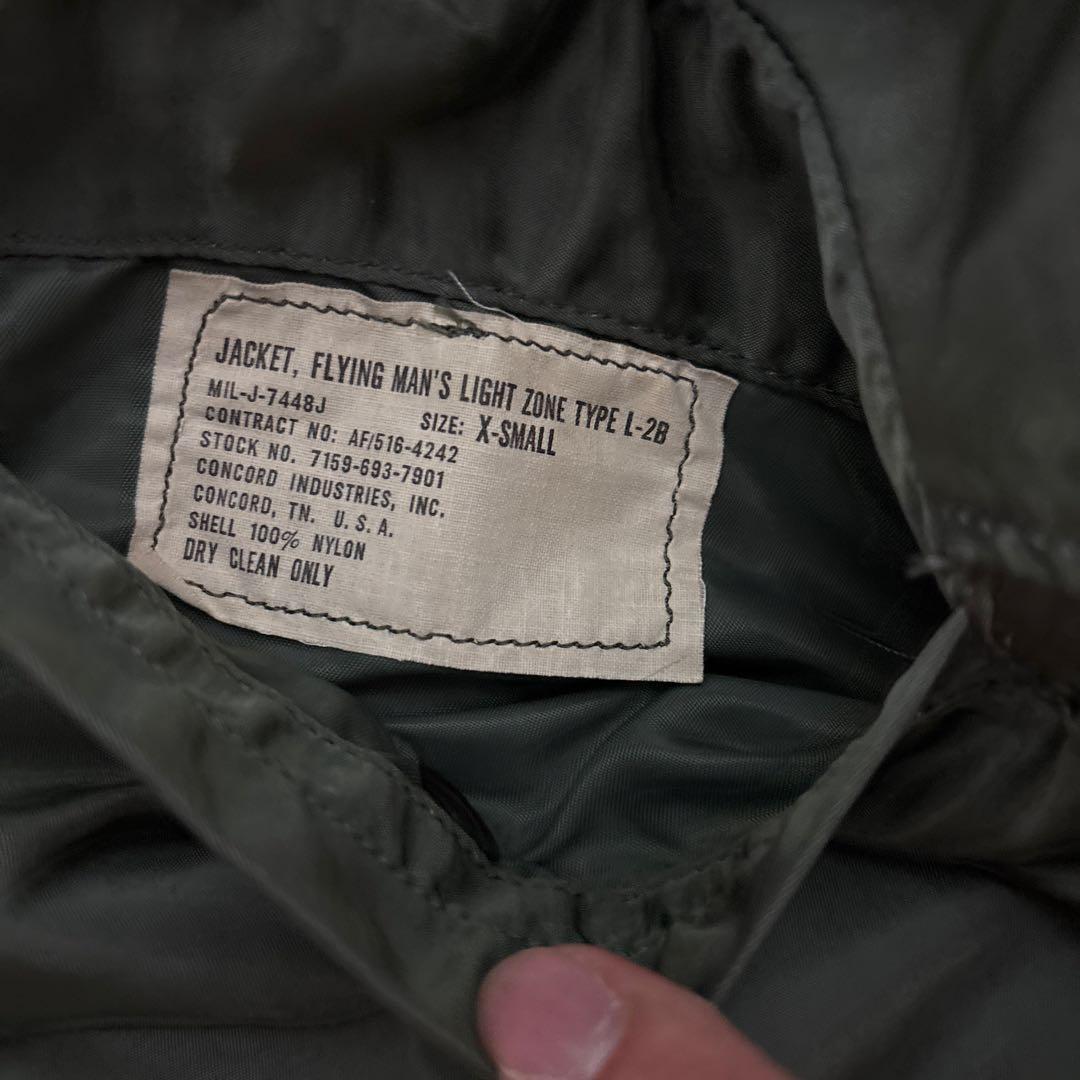 70s Concord Industries, Inc l-2b ヴィンテージ