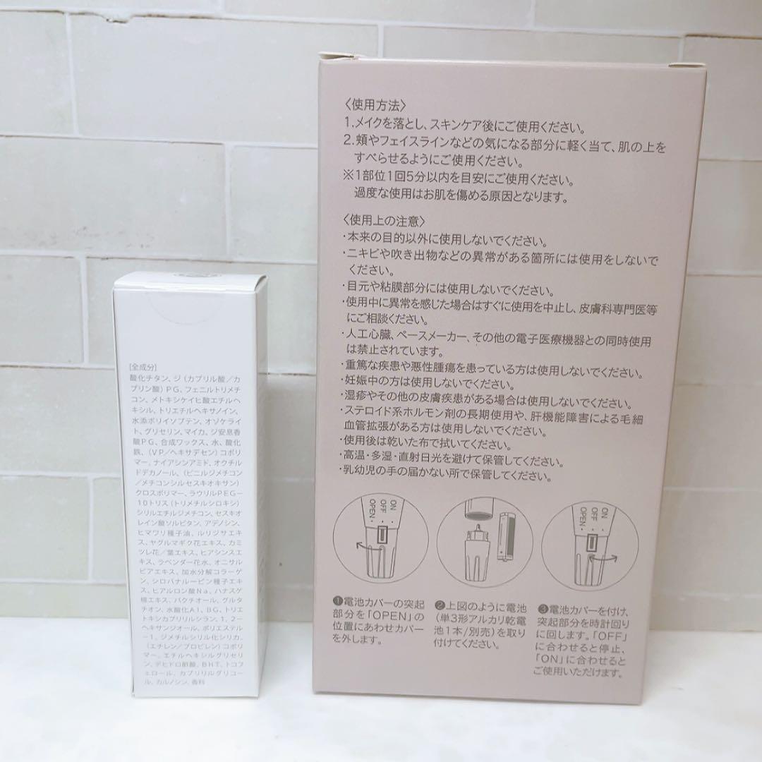 KAMIKAシルキースティックファンデーション ホワイト 新品未開封