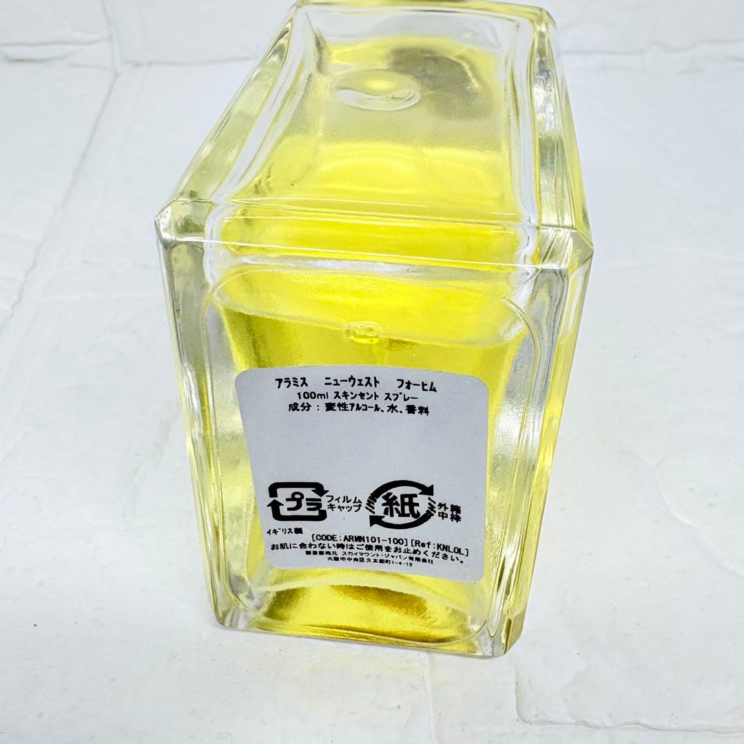 アラミス　ニューウエスト スキンセント 100ml