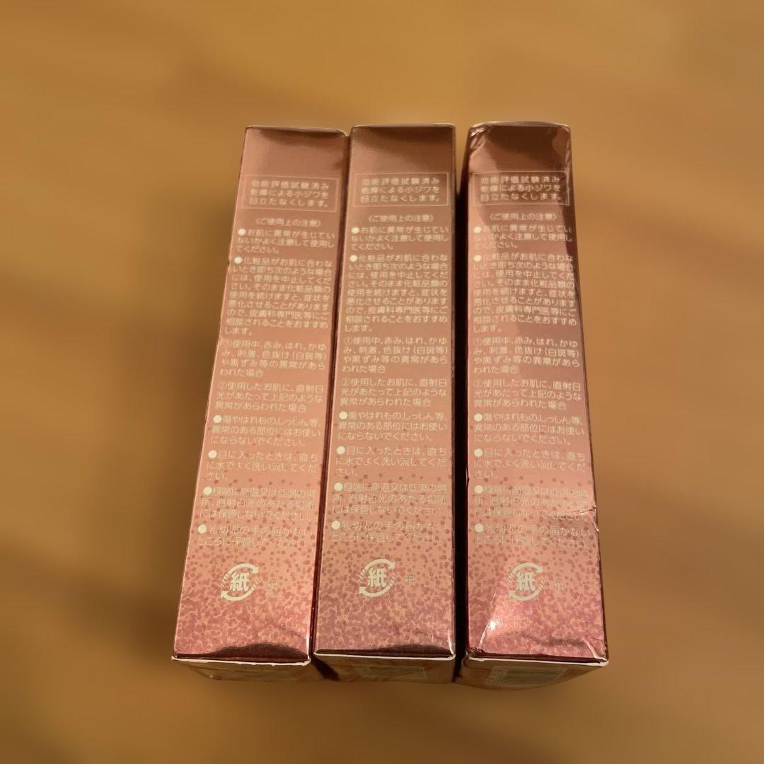 ファンデーション LEI PARUFY EMOTIONAL FOUNDATION 25g