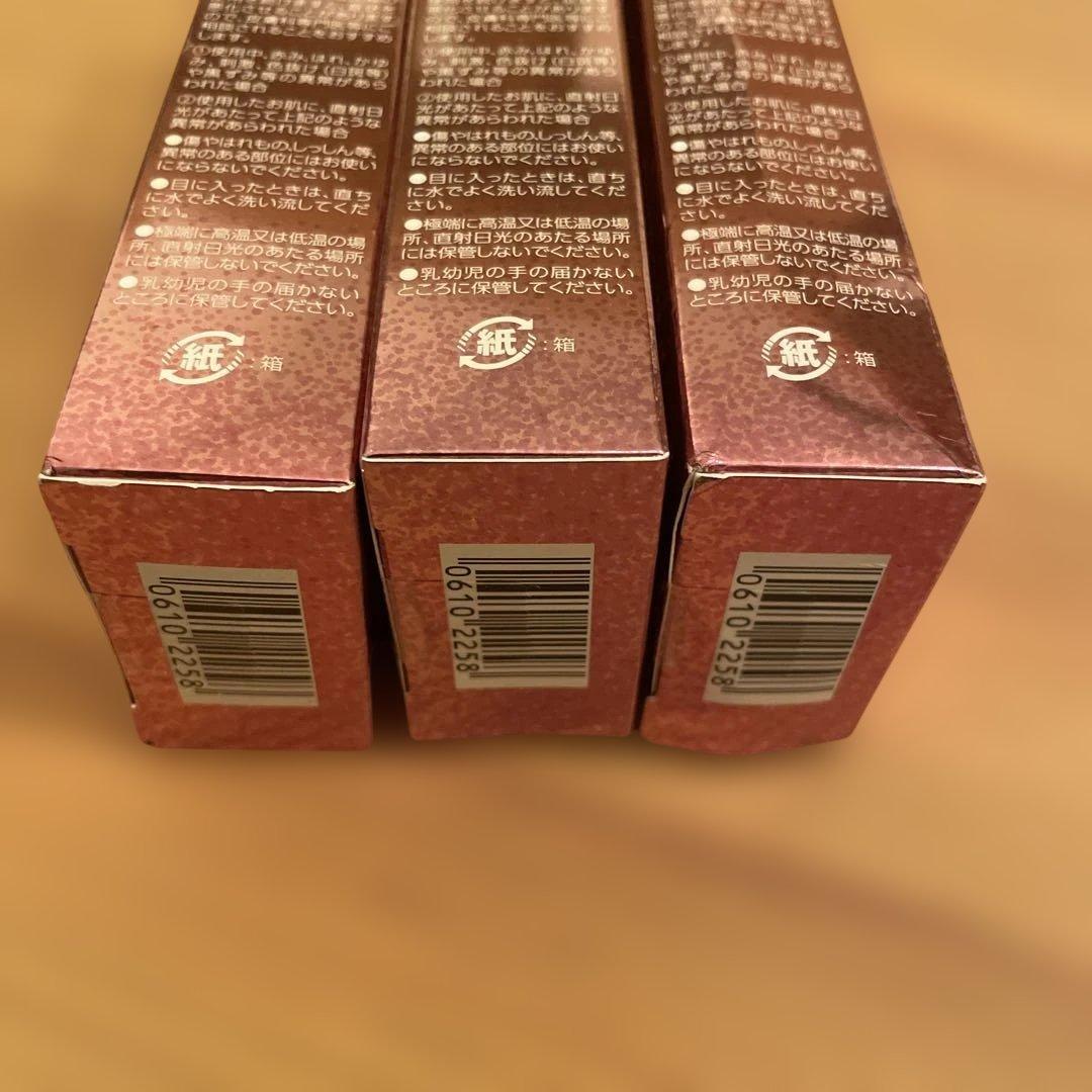 ファンデーション LEI PARUFY EMOTIONAL FOUNDATION 25g