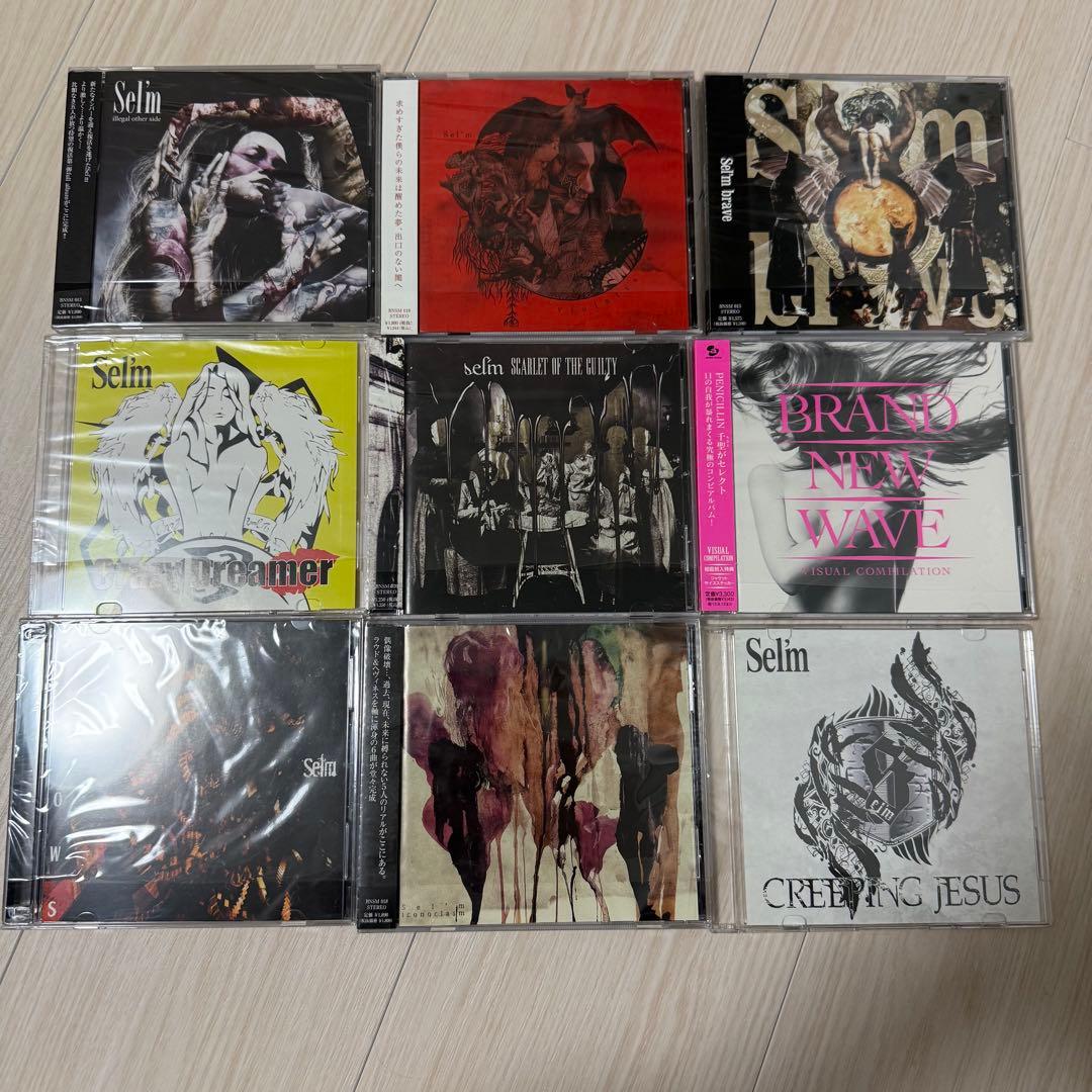 Sel'm CD,MD,特典セット