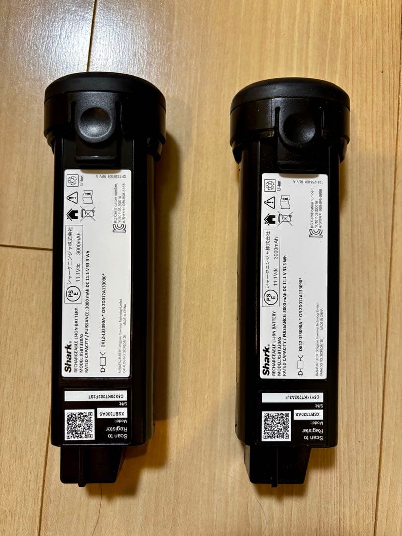 Shark製 スティッククリーナー CS501JRG 充電スタンド付き
