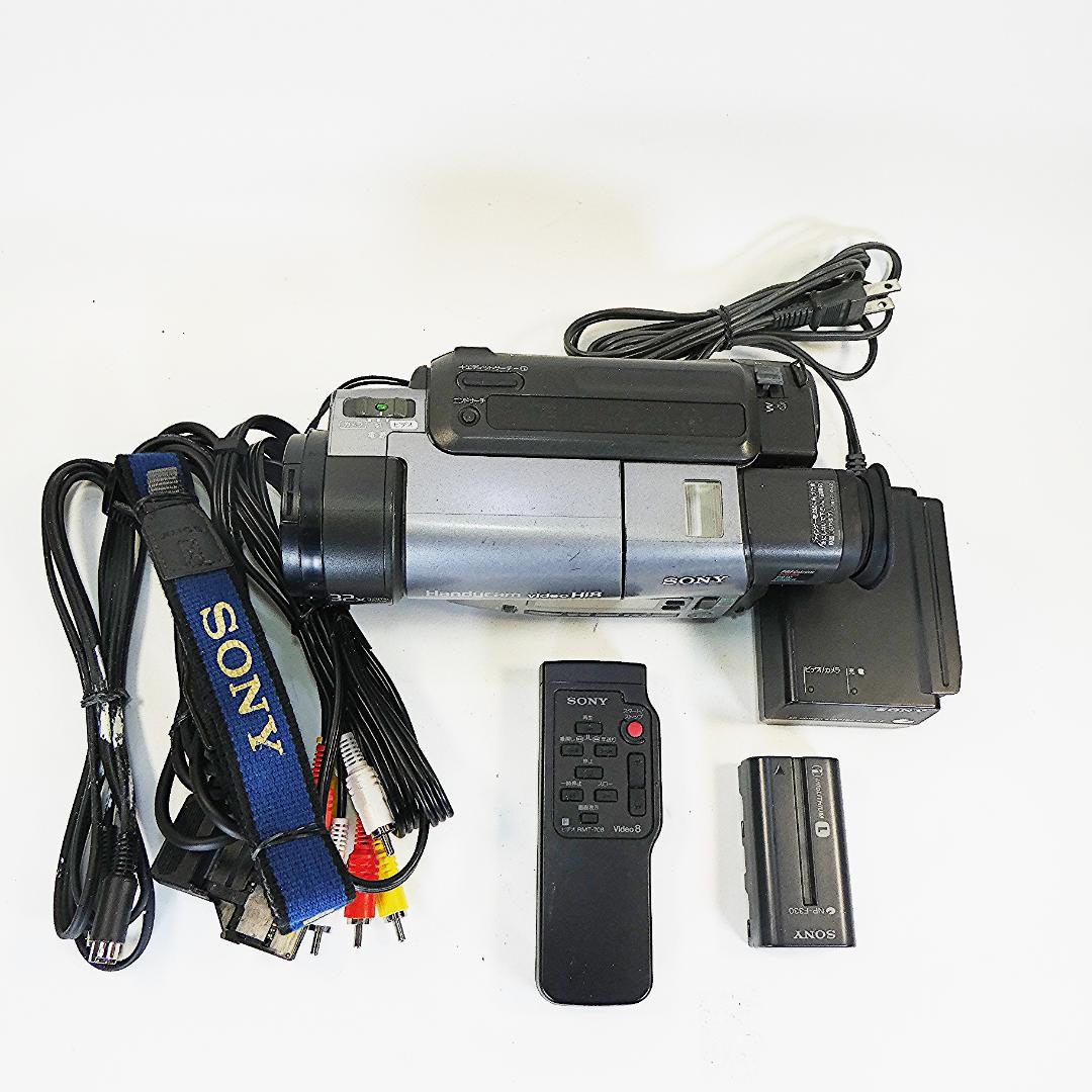 動作良好 ソニーVideoHi8 CCD-TR3000 8ミリビデオ　DVD化に