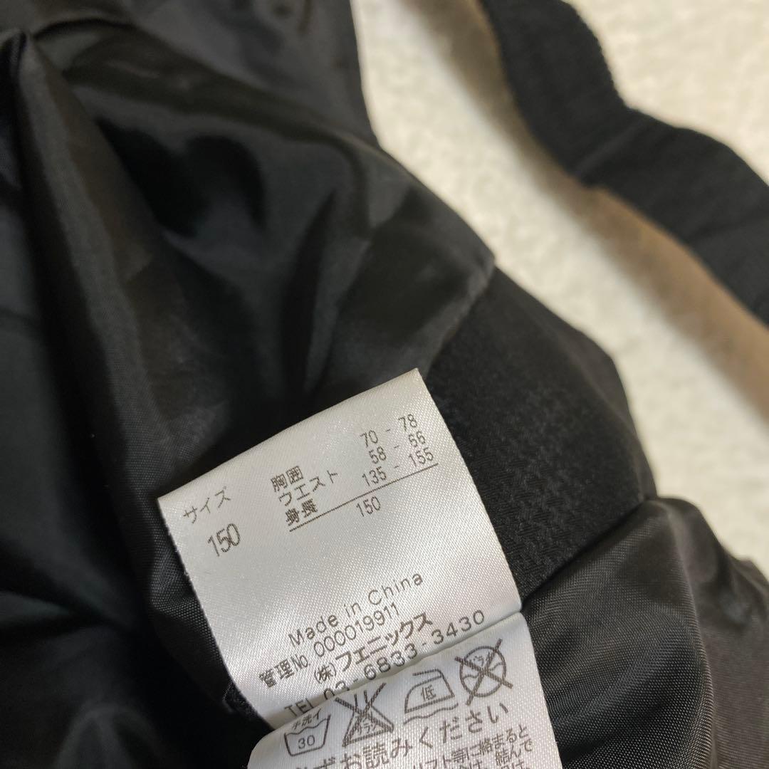 フェニックス スキーウェア　ジャケット　パンツ　上下セット　手袋付　150 女子