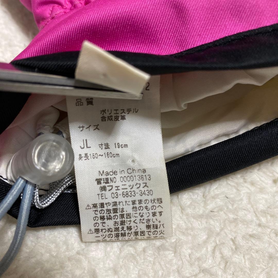 フェニックス スキーウェア　ジャケット　パンツ　上下セット　手袋付　150 女子