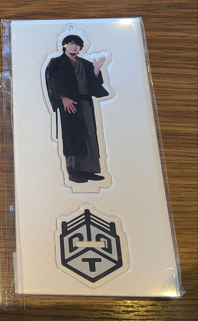 まる