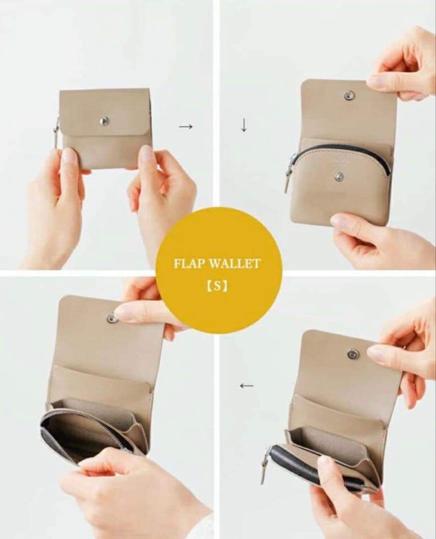 j*8様 ほぼ新品！スタンダードサプライ PAL FLAP WALLET / S