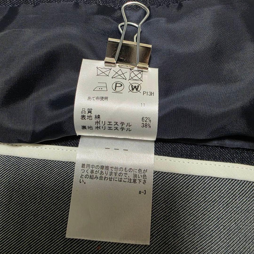 【新品/タグ付】J.PRESS ストレッチ テーラードジャケット ネイビー　M