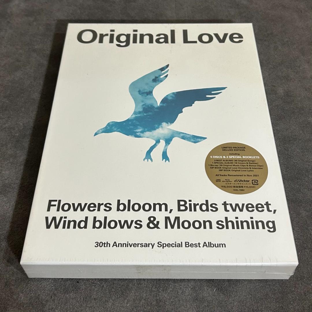 ひぃろ2024　Original Love BEST