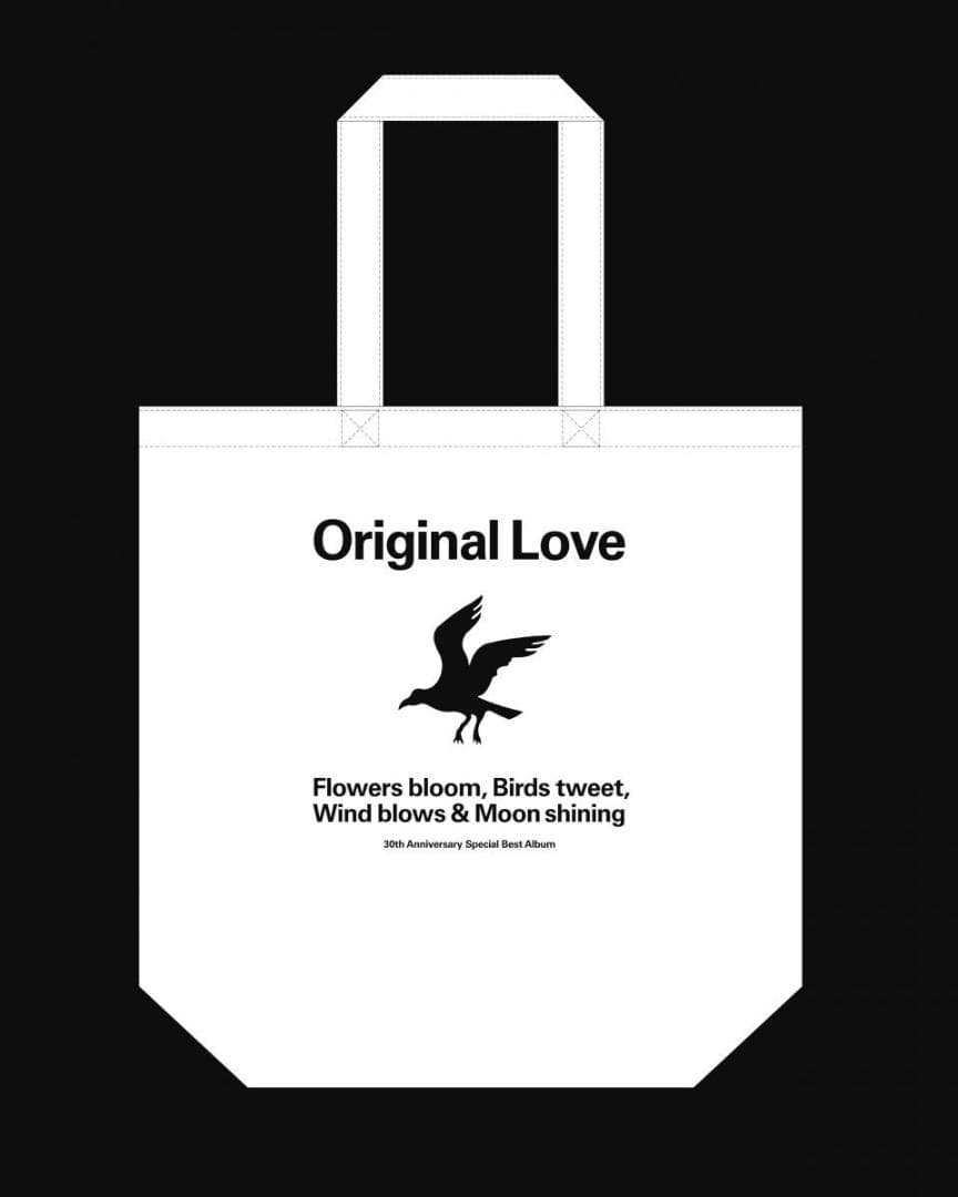 ひぃろ2024　Original Love BEST
