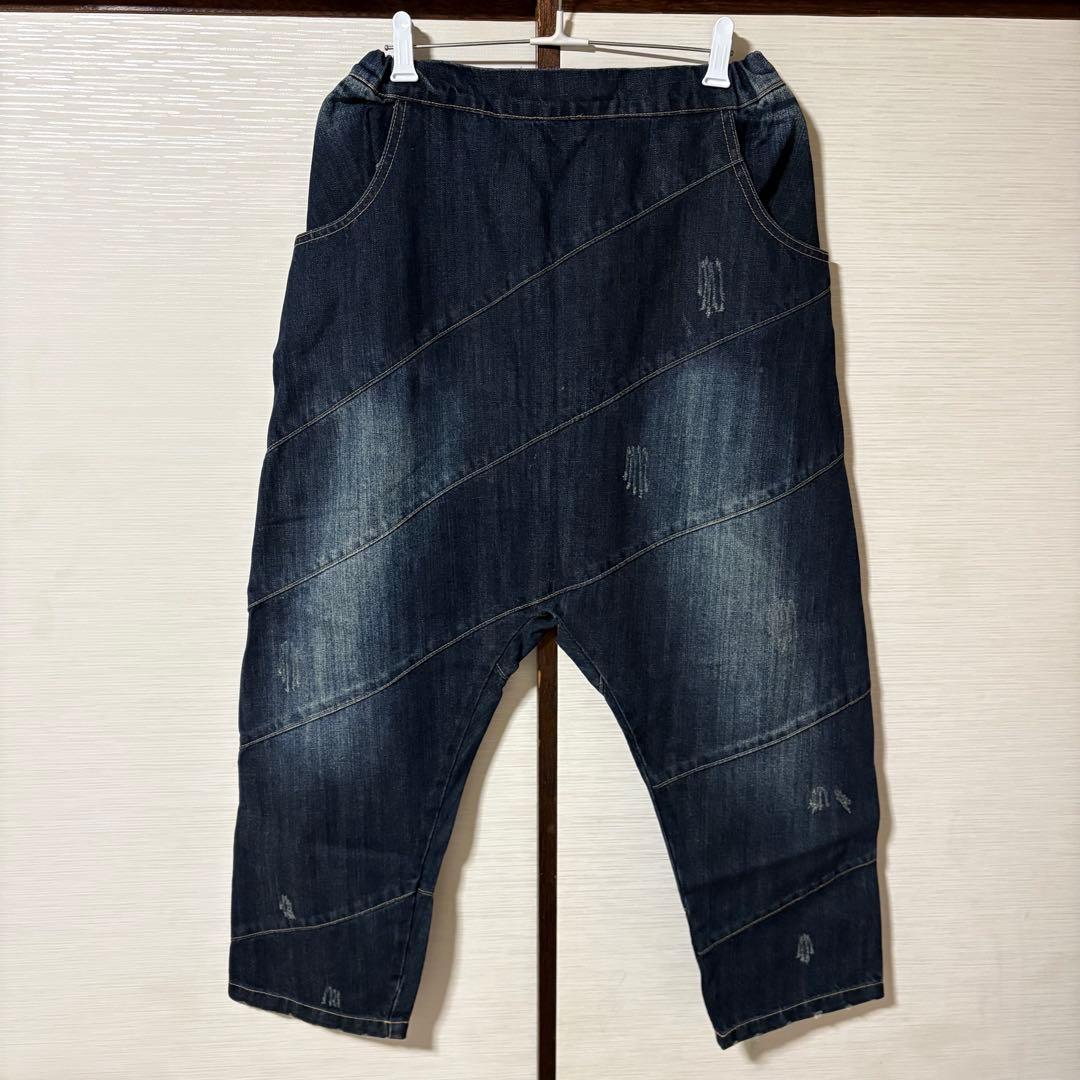 ダークデニム サルエルパンツ