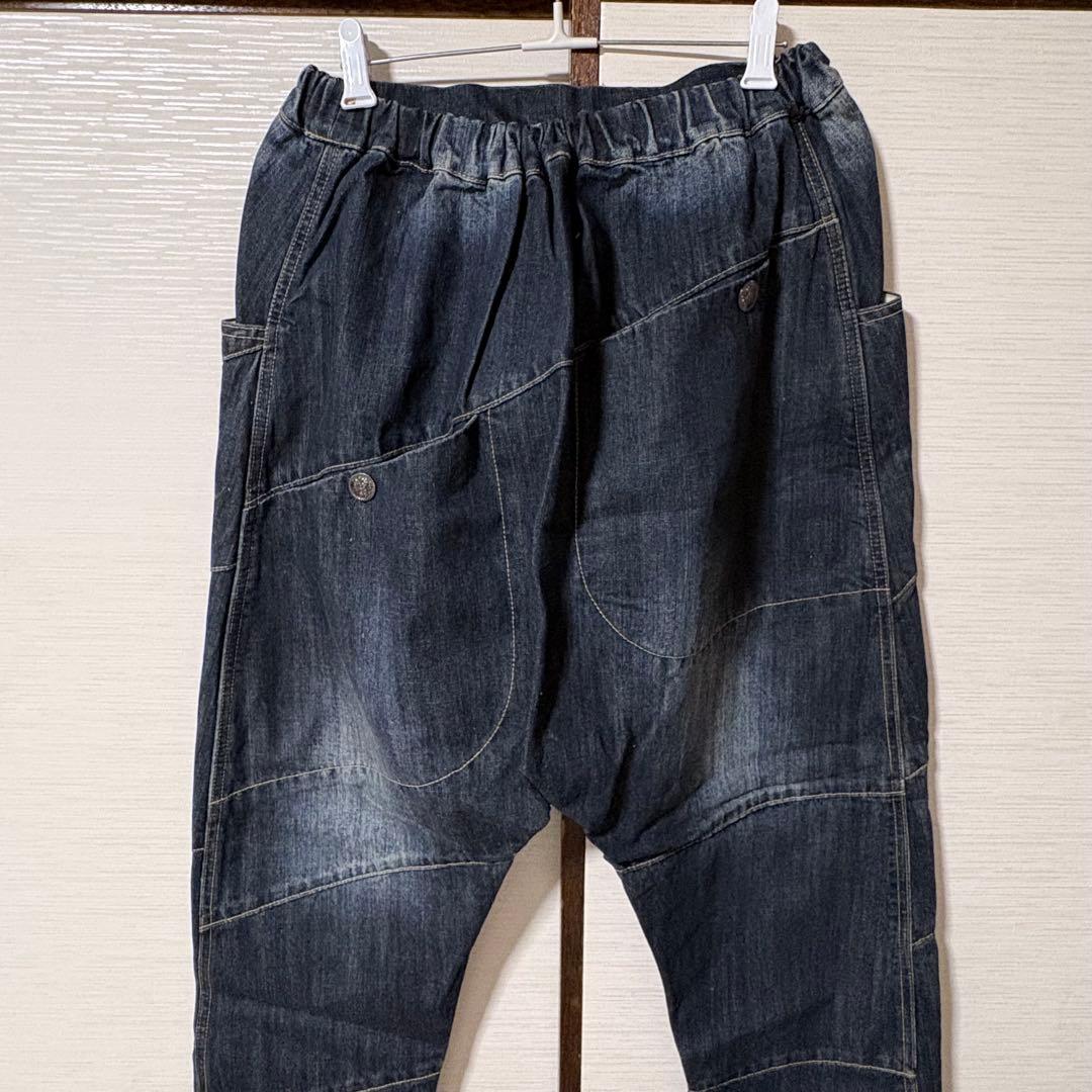 ダークデニム サルエルパンツ