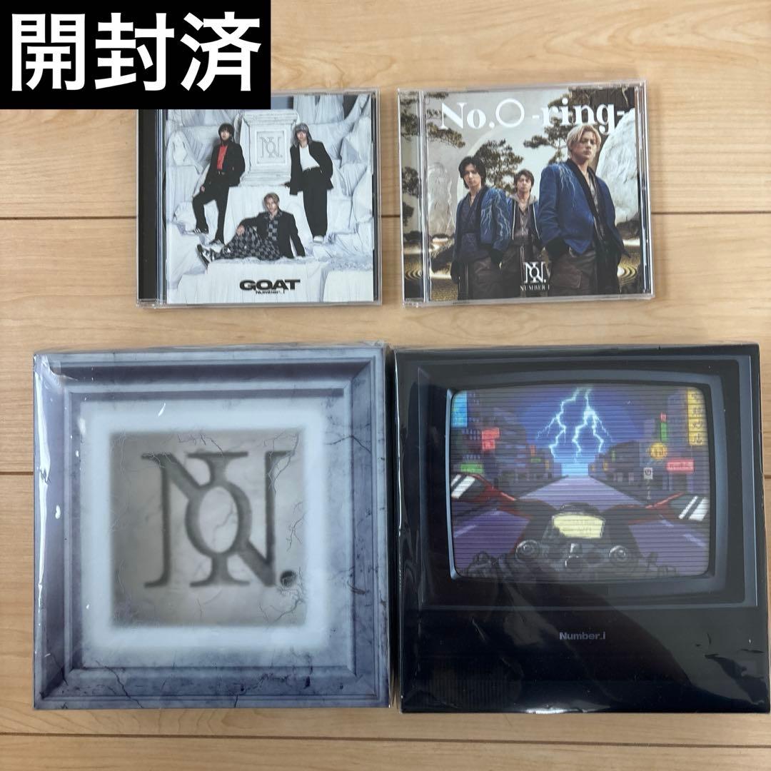 Number_i CD11点セット【未開封7点】特典・おまけ付き