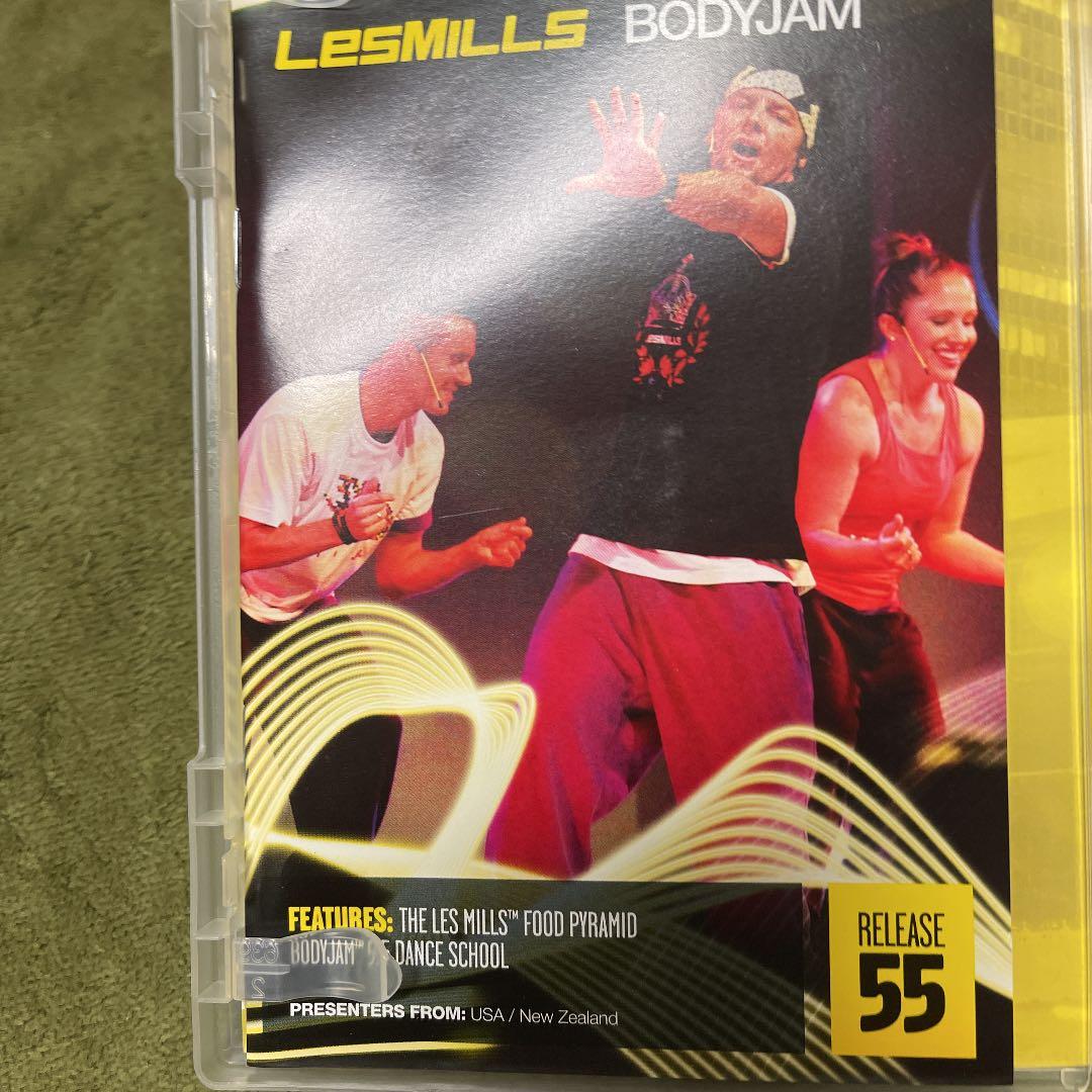 レズミルズ【BODYJAM55】CD DVD コリオ