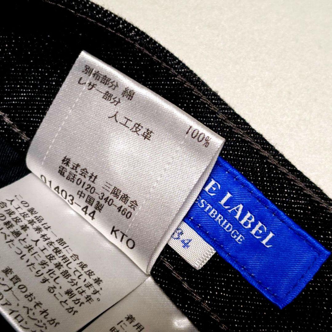 新品 クレストブリッジ スキニーストレッチデニムパンツ 34 黒 レディース