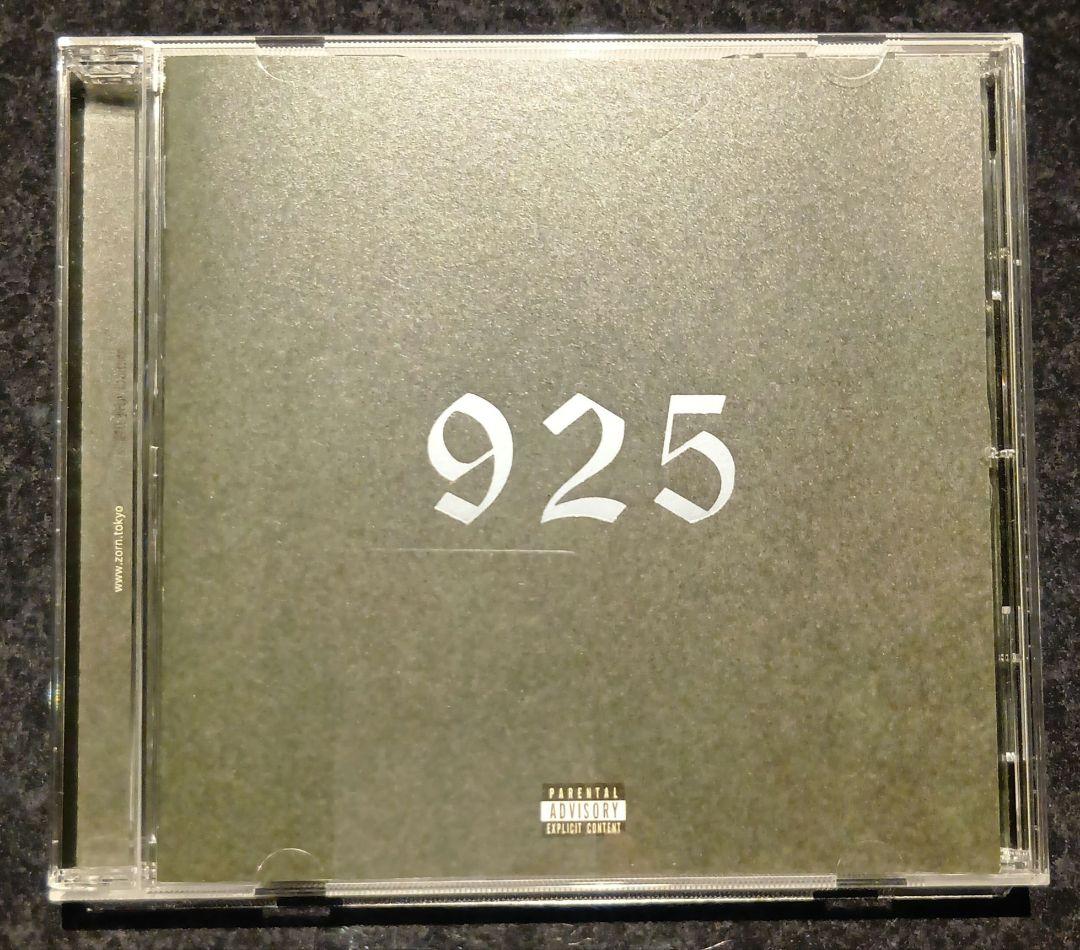 ZORN 925＆RAP CDアルバム２枚セット★*美品♡ラッパー家庭の事情他