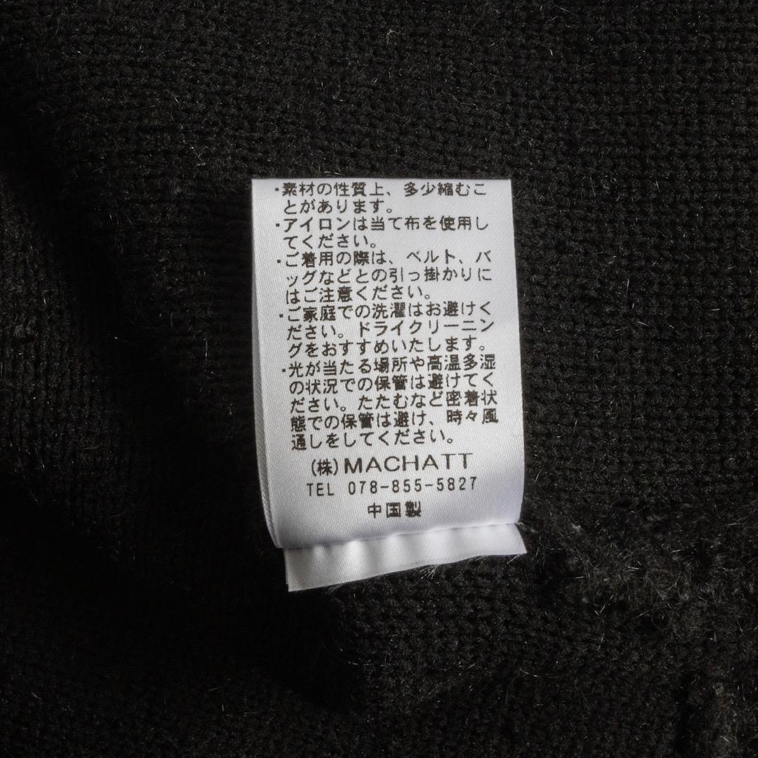 未使用 MACHATT マチャット 25AW ブークレカーディガン ブラック