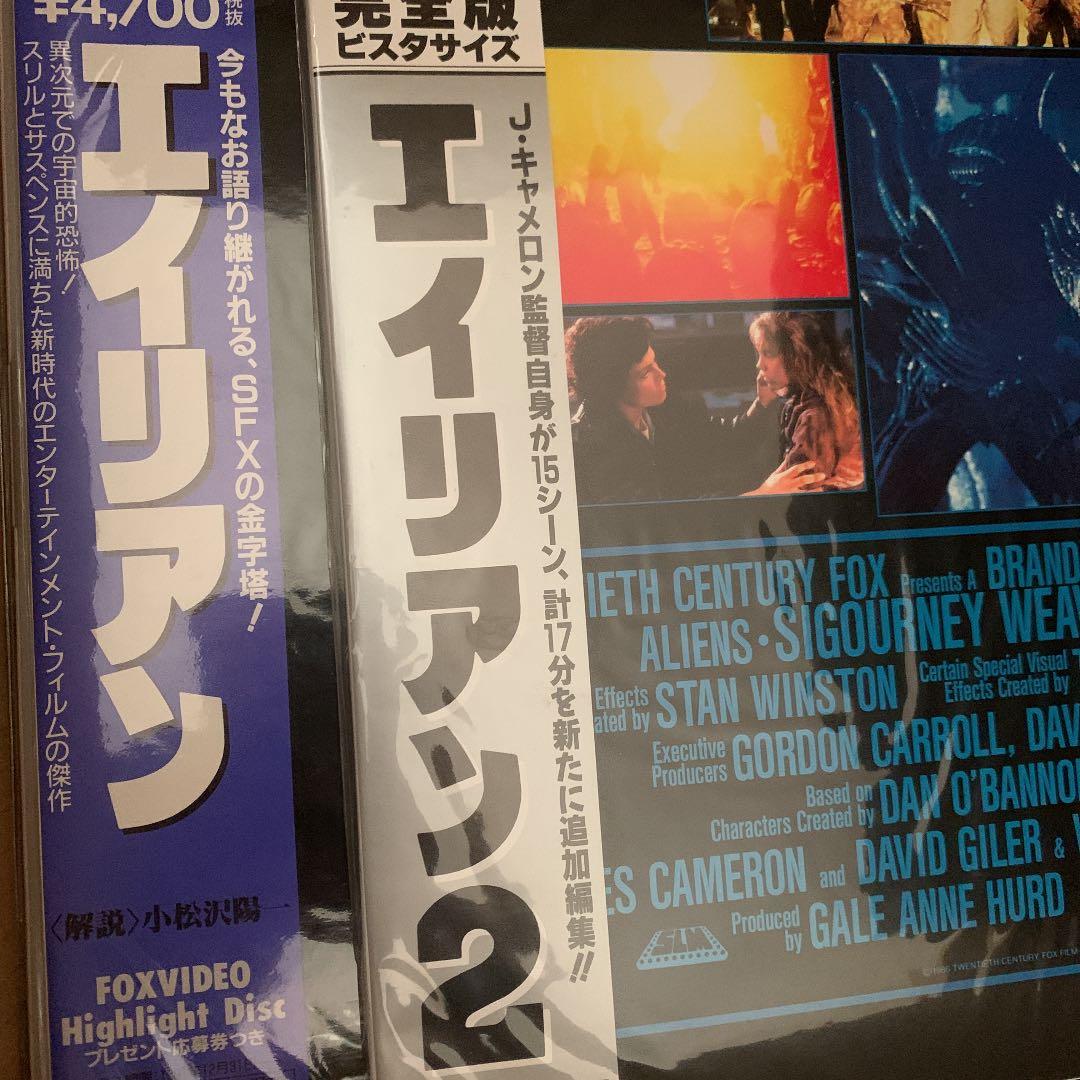 LD 外国映画13作品とサンダーバードBOX