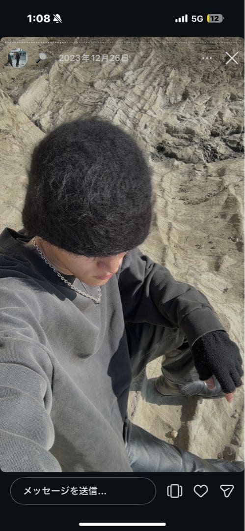 sefr fuzy beanie black ブラッシュドビーニー ニット帽 黒