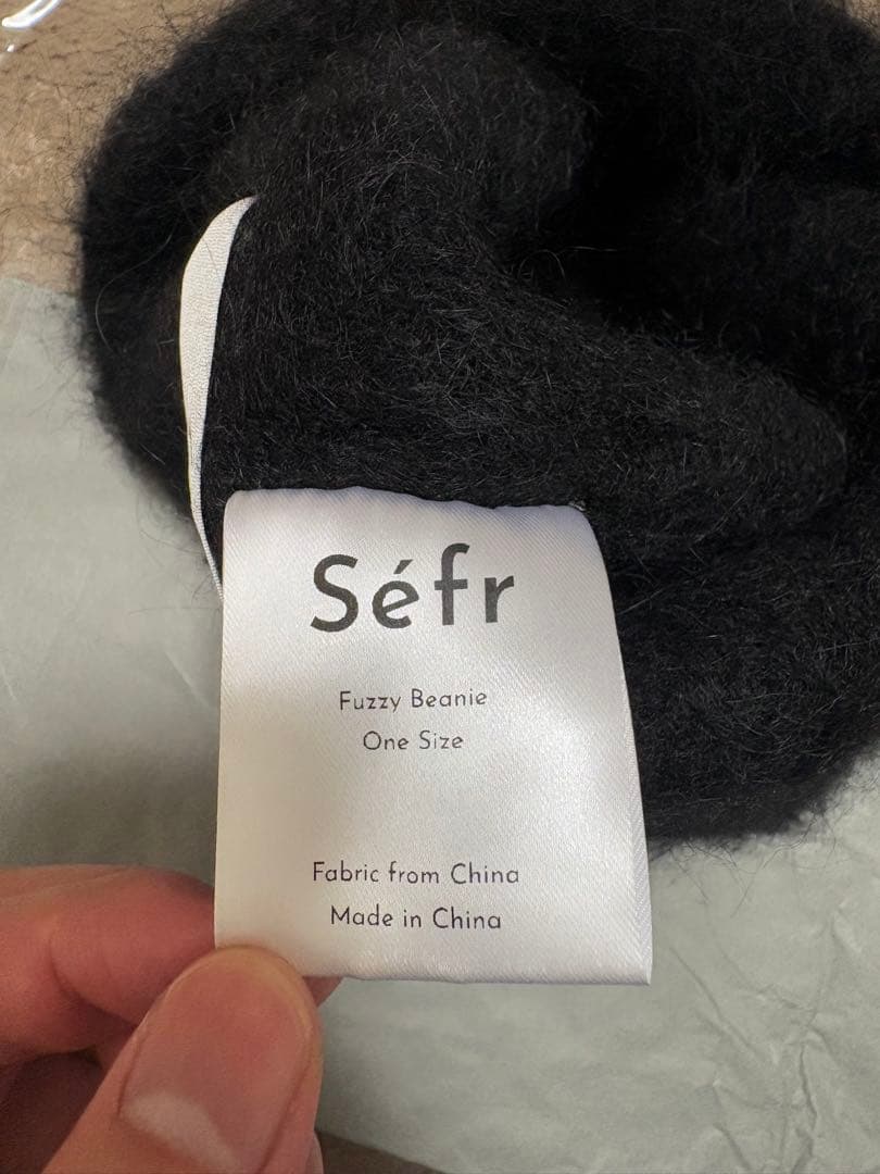 sefr fuzy beanie black ブラッシュドビーニー ニット帽 黒