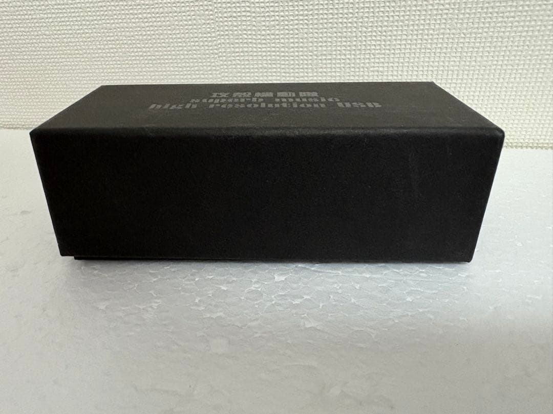 攻殻機動隊 superb music high resolution USB