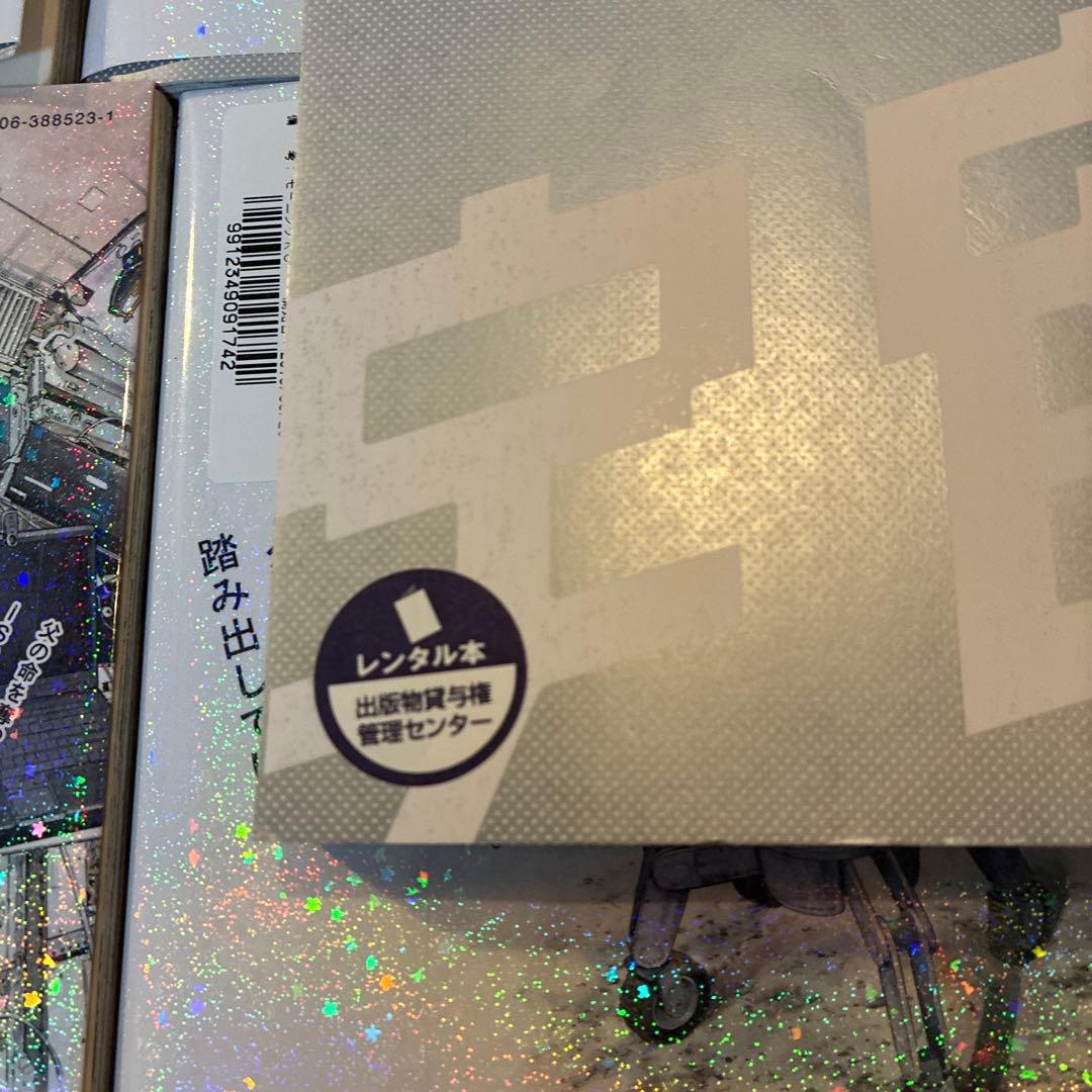 【初版】　宇宙兄弟　15冊　15巻〜19巻　21巻　23巻〜31巻